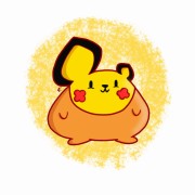 Decichu