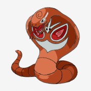 Salian Arbok