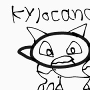 kylocano the strange tail pokemon a fire & rock type 